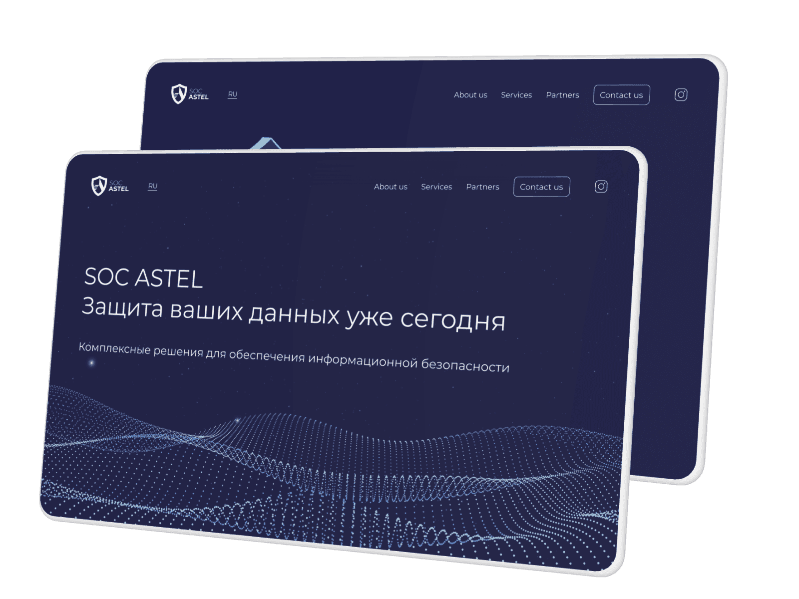 Astel